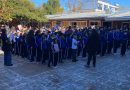Simulacro de Sismo